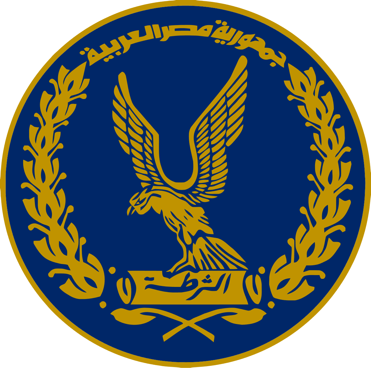 Cairo Police