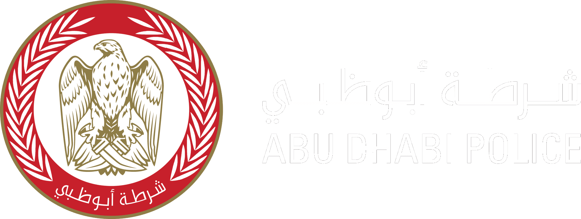 Abu Dhabi Police