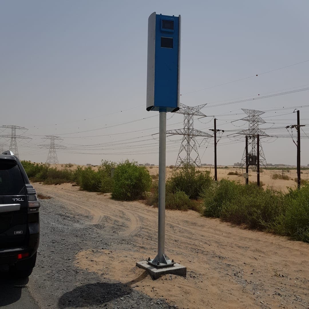 COM-IoT deploys HORUS on Dubai Highway
