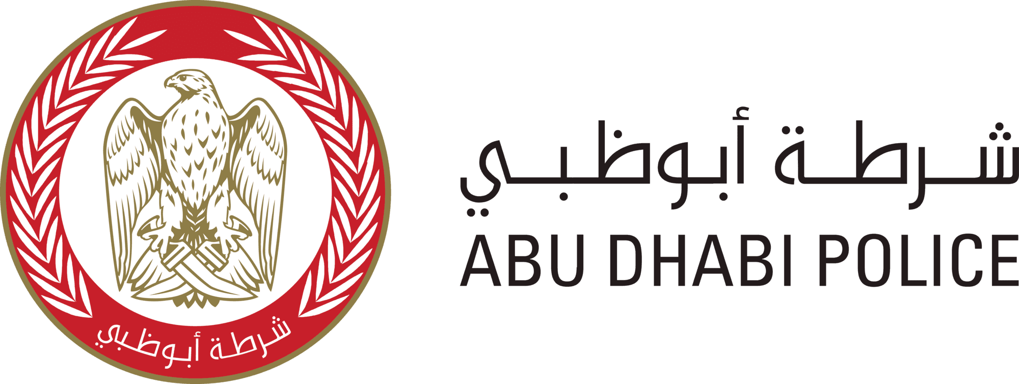 Abu Dhabi Police